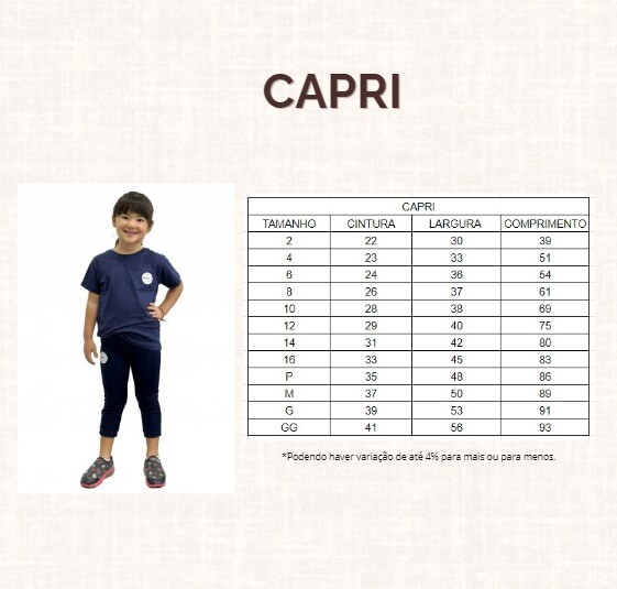 CAPRI ACTIVE SPHERE