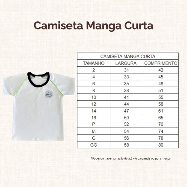 CAMISETA UNISSEX BRANCA SPHERE