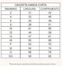CAMISETA BRANCA ALGODÃO MIRIAM RICCI - ELEMENTAR